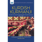 Kurdish Kurmanji-English/ English-Kurdish Kurmanji Dictionary & Phrasebook - Paperback