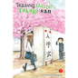 Teasing Master Takagi-San, Vol. 7 - Paperback