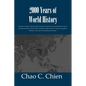 2000 Years of World History: The history of human civilization told in one breath, unrestricted by national boundaries. Written for the general aud - Paperback