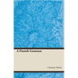 Finnish Grammar - Hardcover