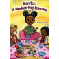 Kayla: A Modern-Day Princess - Paperback