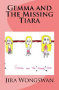 Gemma and The Missing Tiara - Paperback