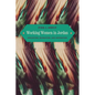 Working Women in Jordan: Education, Migration, and Aspiration - Paperback