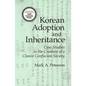 Korean Adoption and Inheritance - Hardcover