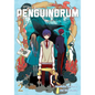 Penguindrum (Light Novel) Vol. 2 - Paperback