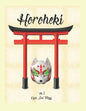 Horoheki - Paperback