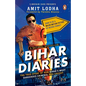 Bihar Diaries - Paperback