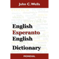 English-Esperanto-English Dictionary (2010 Edition) - Paperback