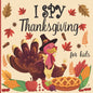 I spy thanksgiving for kids: A fun book for 2-4 years old about autumn & thanksgiving great gift idea for preschoolers & kindergarten - Paperback
