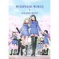 Whispered Words Volume 3 - Paperback