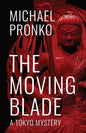 The Moving Blade - Paperback