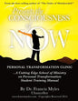 The Consciousness of Now Student Manual - Paperback