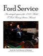 Model T Ford Factory Service Manual: Improved Edition - Larger Print and Higher Resolution Photos - Paperback
