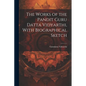 The Works of the Pandit Guru Datta Vidyarthi, With Biographical Sketch - Paperback