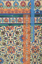 An Essay on the Tiles of Cádiz - Paperback