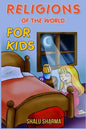 Religions of the World for Kids - Paperback