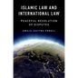 Islamic Law and International Law: Peaceful Resolution of Disputes - Paperback