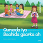 Quruxda iyo Baahida gaarka ah: Beauty & Special needs (English and Somali Edition) - Paperback