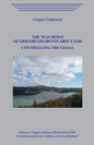 The Teachings of Grigori Grabovoi about God. Controlling the Goals - Paperback