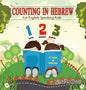 Counting in Hebrew for English Speaking Kids - Hardcover