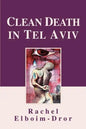Clean Death in Tel Aviv - Paperback