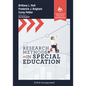 Research Methods in Special Education - Paperback