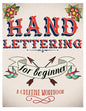 Hand Lettering For Beginer, A Creative Workbook: Create and Develop Your Own Style,8.5 x 11 inch,160 Page - Paperback