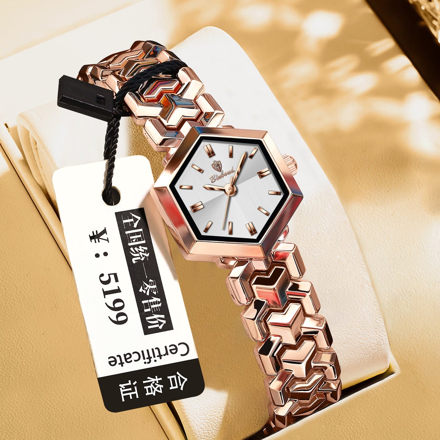 Women's Octagonal Waterproof Quartz Simple Watch