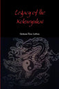 Legacy of the Kokuryukai - Paperback