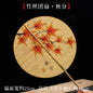 Handmade Bamboo & Silk Round Art Fan from Japan