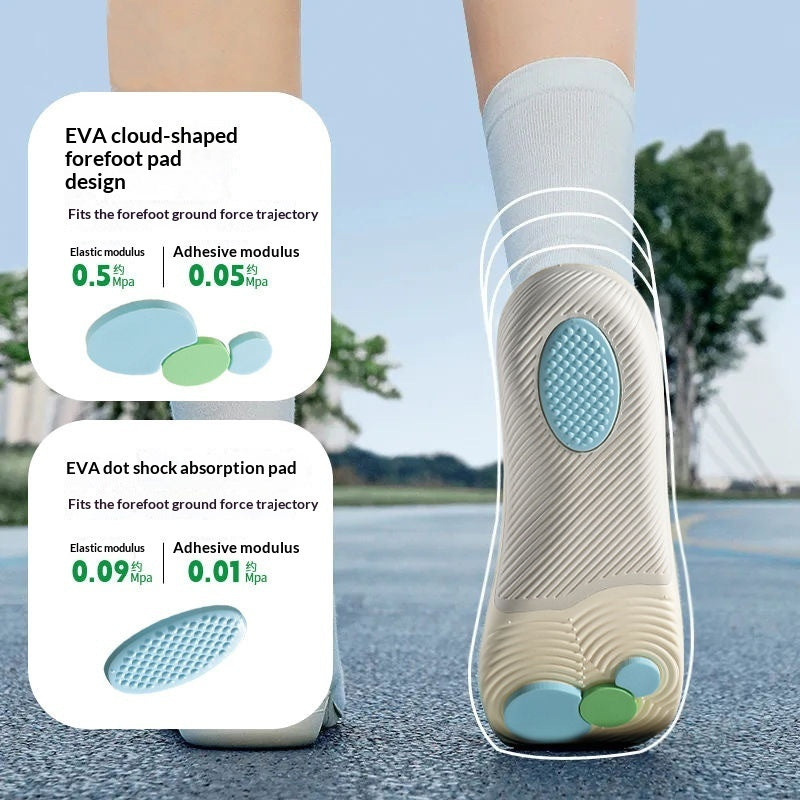 Athletic Insoles Basketball And Running Shock-absorbing Insoles