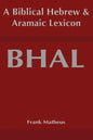 Biblical Hebrew and Aramaic Lexicon - Hardcover