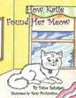 How Katie Got Her Meow - Paperback
