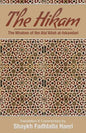 The Hikam - The Wisdom of Ibn `Ata' Allah - Paperback