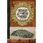 Retales de la Mitad del Mundo: Ecuador, Libro Ilustrado - Paperback