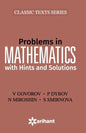 Problems in Mathemstics - Paperback