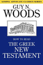How to Read the Greek New Testament - Paperback