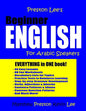 Preston Lee's Beginner English For Arabic Speakers - Paperback