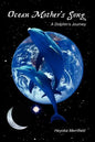 Ocean Mother's Song - Paperback