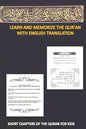 Learn and memorize the qur'an with english translation, SHORT CHAPTERS of THE QURAN FOR KIDS: pocket pad with 11 chapters from the qur'an for kids and - Paperback