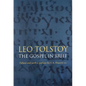 The Gospel in Brief - Paperback