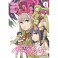 A Certain Scientific Railgun: Astral Buddy Vol. 4 - Paperback