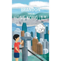 Brandon Goes to Hong Kong (Xiānggǎng 香港) - Hardcover