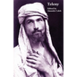 Teleny; Or, the Reverse of the Medal - Paperback