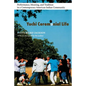 Yuchi Ceremonial Life: Performance, Meaning, and Tradition in a Contemporary American Indian Community - Paperback
