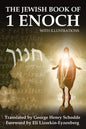 The Jewish Book of 1 Enoch with Illustrations - Paperback