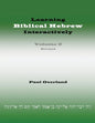 Learning Biblical Hebrew Interactively, 2 (Student Edition, Revised) - Paperback