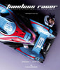 The Timeless Racer: Episode 1 - Year 2027: Machines of a Time Traveling Speed Junkie - Hardcover