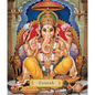Ganesh: Removing the Obstacles - Hardcover