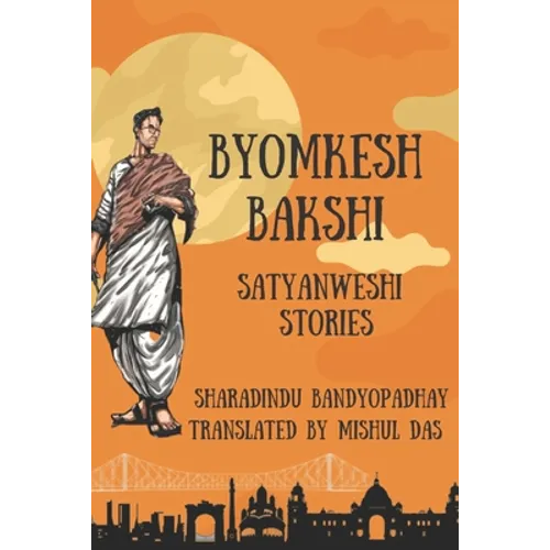 Adventures of Byomkesh Bakshi - Paperback